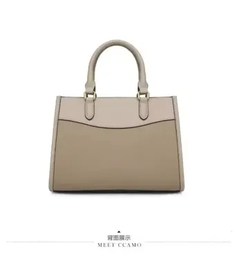 Women's Shoulder Stylish Bag
